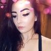 Lacey Mae - @lacemaebeauty - Poshmark